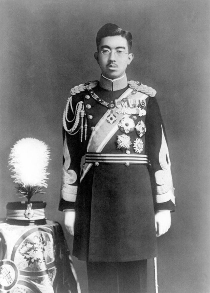 Emperador Hirohito