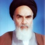 Ayatollah Ruhollah Khomeini