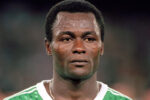 Emmanuel Kunde